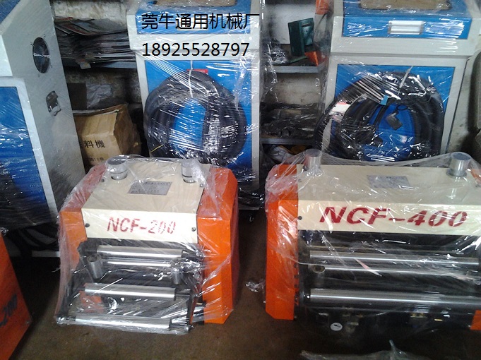 NCF伺服数控送料机